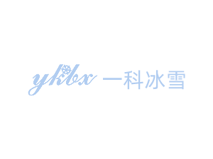 產(chǎn)品碳足跡評價報告